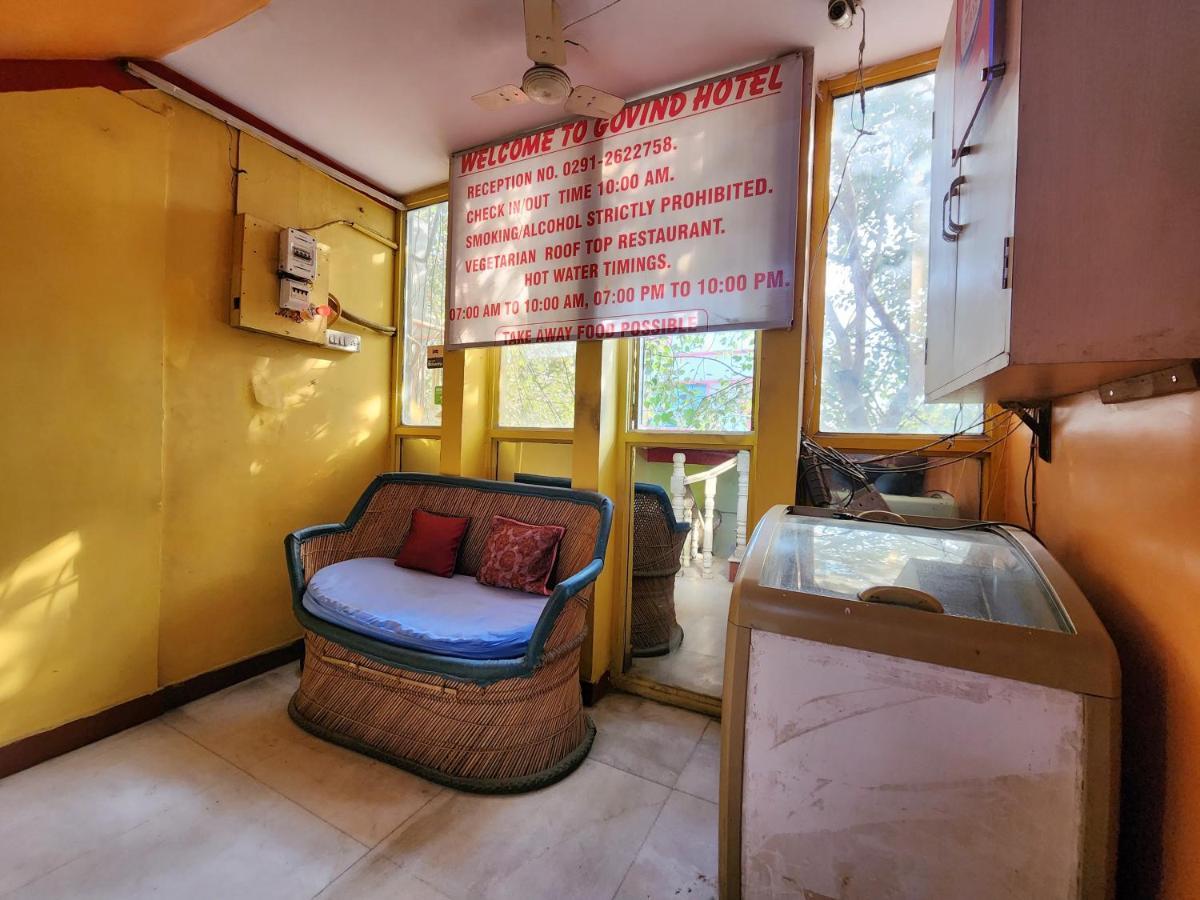 Govind Hotel Jodhpur  Dış mekan fotoğraf