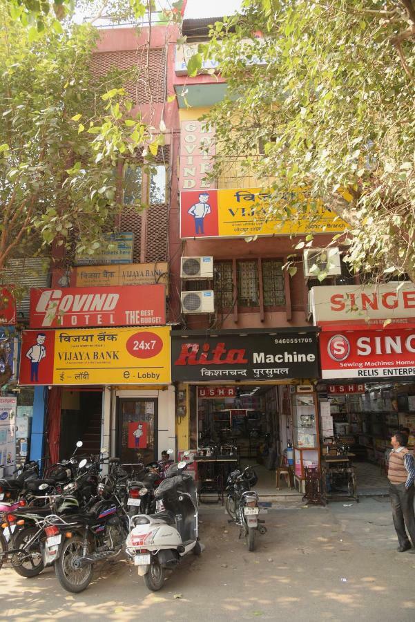 Govind Hotel Jodhpur  Dış mekan fotoğraf