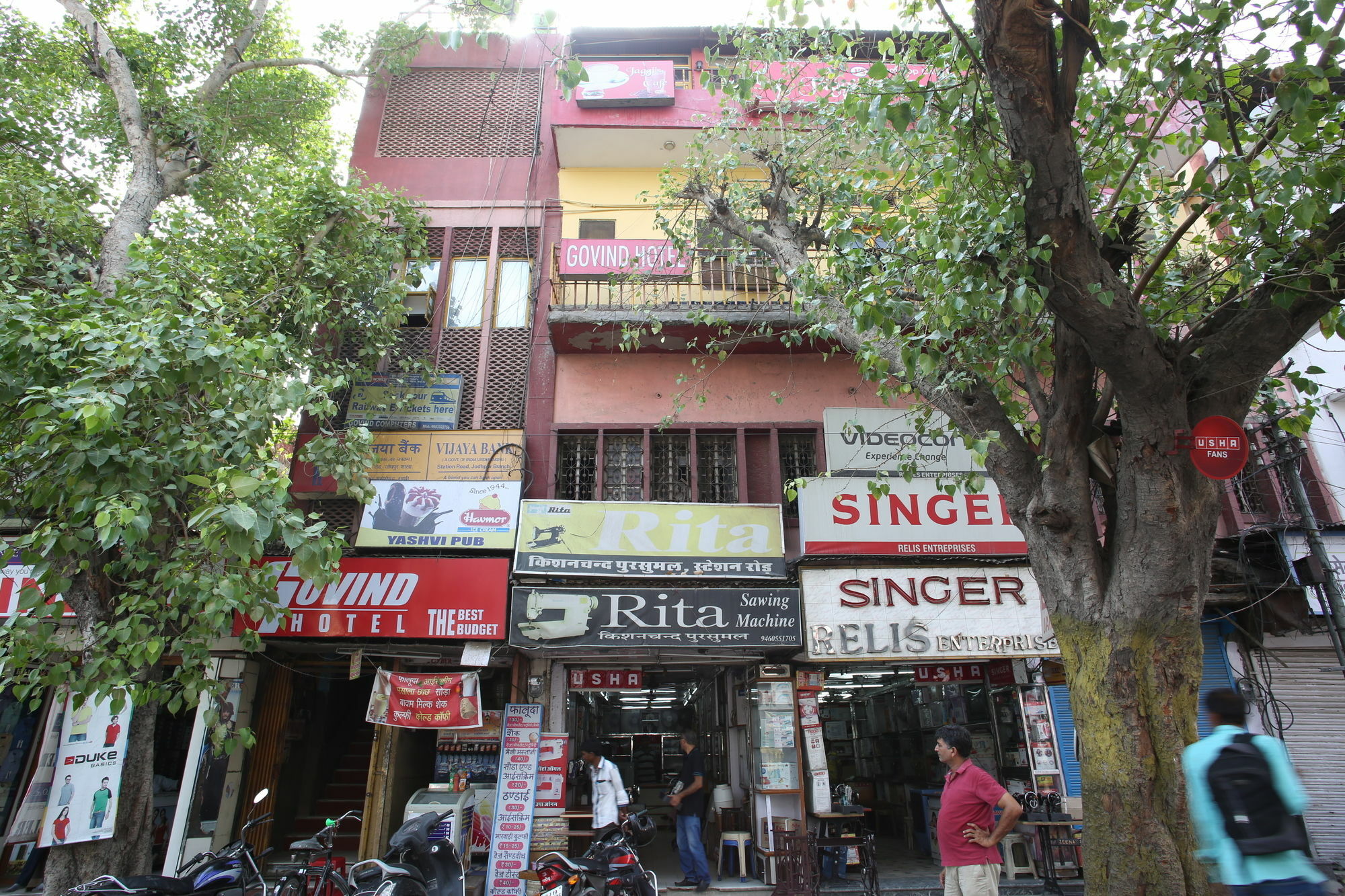 Govind Hotel Jodhpur  Dış mekan fotoğraf